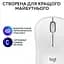 Бездротова миша Logitech M240 Silent Bluetooth White (910-007120) - мініатюра 8