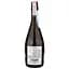 Вино ігристе Carpene Prosecco di Treviso DOC Brut, біле, брют, 0,75 л - мініатюра 2