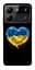 Чехол Demsky Сердце Украины для ZTE Blade A54 4G - миниатюра 1