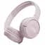 Гарнітура JBL T510BT (JBLT510BTROSEU) Rose - мініатюра 1