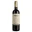Вино Condado De Oriza Ribera del Duero Crianza, червоне, сухе, 14%, 0,75 л (443377) - мініатюра 1