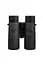 Бінокль Leupold BX-1 McKenzie HD 8x42 mm темно-сірий - мініатюра 3