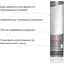 Ультрагустий лубрикант Tenga Hole Lotion Solid (170 мл) - мініатюра 3