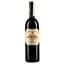 Вино Castello dei Rampolla Sammarco 2000 Cabernet Sauvignon, червоне, сухе, 13%, 0,75 л - мініатюра 1