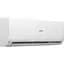 Спліт-система Haier Tibio AS25TADHRA-CL/1U25BEEFRA [116135] - мініатюра 5