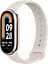 Фитнес-браслет Xiaomi Mi Smart Band 8 Gold Global - миниатюра 2