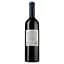 Вино Alianta vin Muscatto Muscat, красное, полусладкое, 12%, 0,75 л - миниатюра 2