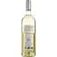 Вино Domaine de la Gauterie Chenin Collection Cepage Val de Loire IGP, біле, напівсухе, 0,75 л - мініатюра 2
