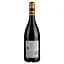 Вино Pasquier Desvignes Cotes du Rhone Rouge, червоне, сухе, 13%, 0,75 л - мініатюра 2