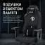 Геймерское кресло Anda Seat Phantom 3 XL Fabric Black [AD18XL-52-B-F-B01] [148758] - миниатюра 10