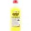 Активная пена Nowax Viper Active Foam суперконцентрат для бесконтактной мойки 1 л (NX01142) - миниатюра 1