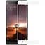 Защитное стекло Toto 2.5D Full Cover Tempered Glass Xiaomi Mi4c/Mi4i/Mi4c Pro White - миниатюра 1