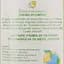 Лікер Terra di Limoni Crema di limoncello Costa d'Amalfi, 17%, 0,7 л (Q5895) - мініатюра 4