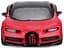 Уцінка. Автомодель Bburago Buggati Chiron Sport (18-43061) - мініатюра 3