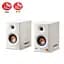 Акустические колонки Edifier MR5 White - миниатюра 2