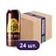 Упаковка пива Leffe Brune темное 6.5% 12 л ж/б (0.5 л х 24 шт.) - миниатюра 1