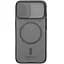 Карбонова накладка Nillkin CamShield Pro Magnetic для Apple iPhone 17 (6.3) Transparent black - мініатюра 2