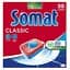 Таблетки для миття посуду в посудомийній машині Somat Classic, 50 таблеток - мініатюра 1