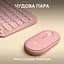 Комплект (клавіатура + миша) Logitech Pebble 2 Combo Rose (920-012241) UA [141508] - мініатюра 7