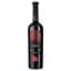 Вино Coppi Don Antonio Primitivo, червоне, сухе, 0,75 л - мініатюра 1