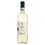 Вино Zeni Soave Classico, 12%, 0.75 л - мініатюра 1