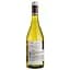 Вино Paula Chardonnay белое сухое 11-14.5% 0.75 л - миниатюра 2