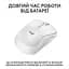 Бездротова миша Logitech M240 Silent Bluetooth White (910-007120) - мініатюра 4