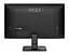 Монітор MSI 24.5" PRO MP251-E2 D-Sub HDMI DP MM IPS 120Hz sRGB 99% AdaptiveSync teh0014261 - мініатюра 7