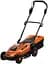Газонокосарка акумуляторна TLM-2033/i20 BL 20В 33см 30л 20-60мм 10.6кг без АКБ та ЗП TEKHMANN sad0002048 - мініатюра 1