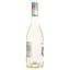 Вино Don Simon Chardonnay белое полусухое 12% 0.75 л - миниатюра 2