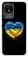 Чехол itsPrint Сердце Украины для Vivo Y02 - миниатюра 1