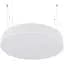 Светильник Brille подвесной WBL-72/54W WH - миниатюра 1