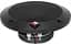 Коаксіальна акустична система Rockford Fosgate Prime R14X2 - мініатюра 6