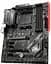 Материнська плата MSI B450 Tomahawk (B450 Tomahawk) (Socket AM4, AMD B450, ATX) Б/в - мініатюра 2