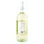 Вино Piccini Pinot Grigio delle Venezie біле сухе 1.5 л - мініатюра 2