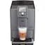 Кавомашина Nivona CafeRomatica 821 [NICR 821] [96026] - мініатюра 1