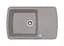 Кухонная мойка Adamant Optimaks 775x495x200 terra 530223, Терра - миниатюра 1
