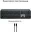 Клавиатура Logitech MX Keys S for Mac Wireless Space Grey (920-011637) - миниатюра 2