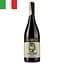 Вино Aldo Viola Il Moretto 2019 IGT 12,5% 0,75 л - миниатюра 1