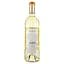 Вино Domaine Du Touch Gros Manseng Semi-Sweet IGP біле напівсолодке, 0,75 л, 12% (597016) - мініатюра 2