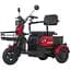 Электроскутер Maxxter ANT Red [130955] - миниатюра 2