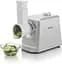 М'ясорубка Gorenje MG2502SJX (MG3014DC) - мініатюра 5
