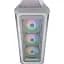 Корпус Cougar Archon 2 Mesh RGB білий - мініатюра 3