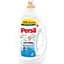 Гель для прання Persil Expert Sensitive Deep Clean 100 циклів прання 4.5 л - мініатюра 1