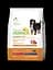 Сухий корм Natural Trainer Dog Sensitive Adult Medium&Maxi With Duck для собак середніх і великих порід 3 кг - мініатюра 1