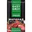 Маринад Easy grill Классический пряный в пакете, 170 г (831698) - миниатюра 1