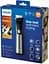 Тример універсальний Philips Multigroom Series 7000 (MG7745/15) - мініатюра 7