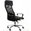 Крісло офісне Special4You Silba 2 black (E7054) - мініатюра 5
