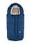 Зимовий конверт Nuvita 9605 Cuccioli Junior Кошеня, синій з сірим (NV9605CUCCIOLOJRJEANS) - мініатюра 1