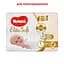 Подгузники Huggies Elite Soft 1 (3-5кг), 25 шт. - миниатюра 2